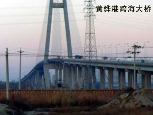 石阡注浆管小导管管棚管应用案例